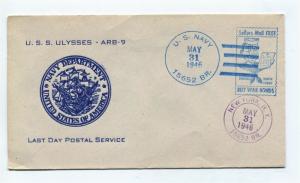 US Naval Ship Cover - USS ULYSSES (ARB9) - 1946 - FREE STAMP