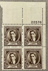 883 Ethelbert Nevin, Composer-Famous American 10c VF MNH Plate Blocks 1940