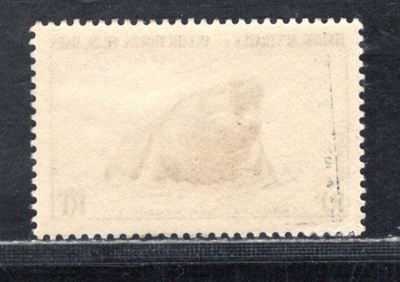 FRENCH SOUTHERN AND ANTARCTIC TERR SC# 6 FVF/MOG