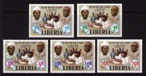 LIBERIA Sc# 721 - 726 MNH FVF Set of 6 Presidents & Maps
