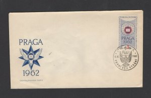 Czechoslovakia #1030 (1961 Praga Stamp Exhibition issue) unaddressed cachet FDC