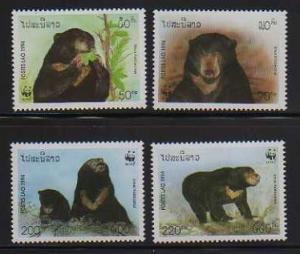 Laos MNH sc# 1174-7 WWF 10CV $7.25