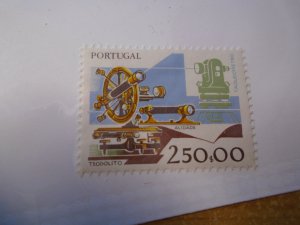 Portugal  #  1379  MNH