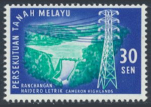 Malaya Persekutuan Tanah Melayu SC# 115 MNH  Hydro see details & scans 