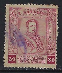 El Salvador C167 VFU R12-153-5