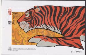 Macao # 908, Year of the Tiger, Souvenir Sheet, NH, 1/2 Cat