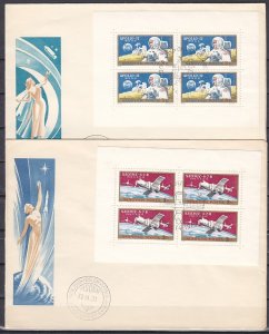 Hungary, Scott cat. C304-C305. Space Sheets of 4. 2 First day covers. ^