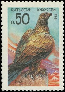 Kyrgyzstan 1992 Sc 2 Bird Hawk