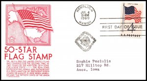 US 1153 Flag C Anderson Red Typed FDC