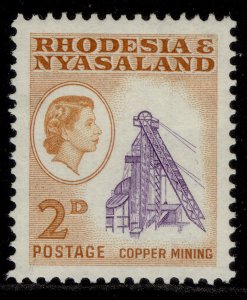 RHODESIA & NYASALAND QEII SG20, 2d violet & yellow-brown, M MINT.