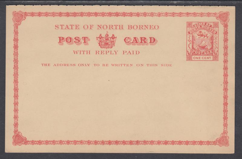 North Borneo H&G 10 mint 1894 1c Postal Reply Double Card, F-VF