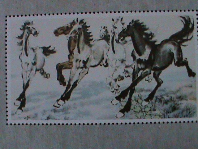 ​CHINA-1942-FAMOUS ARTIST HSU PEIHUNG'S GALLOPING HORSE PAINTING MNH S/S VF
