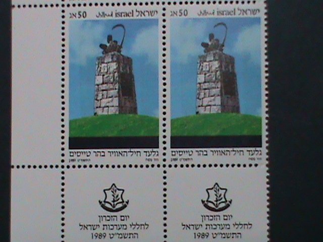 ​ISRAEL STAMP 1989 -SC#1013 FALLEN AMERICAN'S MEMORIAL MNH BLOCK OF 4-WITH TAB
