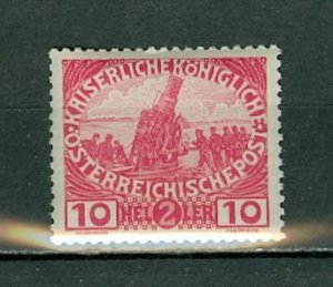 AUSTRIA 1915 WAR #B5.....MNH