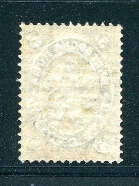 Bulgaria #1a F-VF NH  Scott value is for hinged