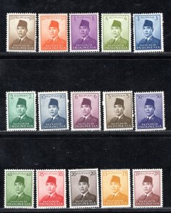 INDONESIA SC# 387-400 FVF/MOG