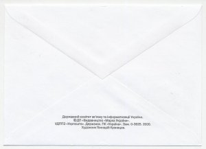 Postal stationery Ukraine 2000 Salamander