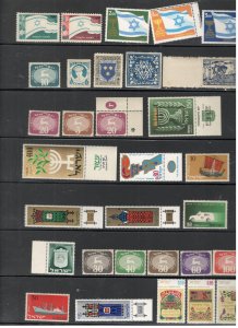 ISRAEL COLLECTION ON STOCK SHEETS, ALL MINT