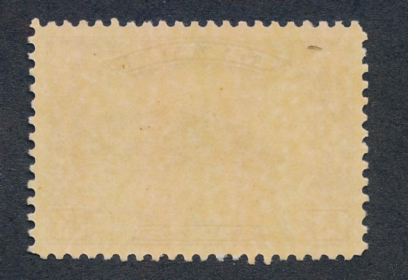 CANADA 201 MINT VF NH