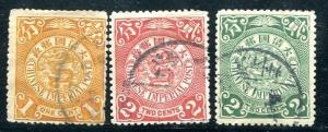 China Sc#111,112,124   Used