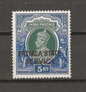 INDIA/PATIALA 1937/39 SG O68 MNH Cat £24