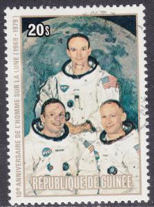 Guinea 814 USED 1980 Apollo Space Mission