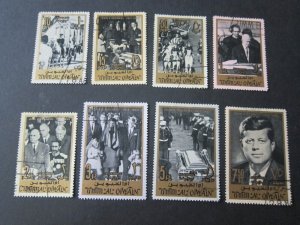 United Arab Emirates 1965 Sc 26-33 set FU