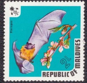 Maldive Islands 448 1973 MH