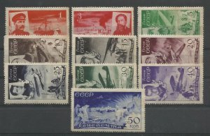 RUSSIA 1935 TCHELIOUSKINE Y/TELLIER: 49-58 FULL SET MLH