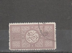 Saudi Arabia  Scott#  L8  Used  (1916 Sherifate of Mecca)