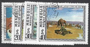 Mongolia 921-94 used, BIN $1.00