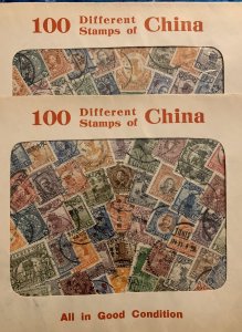 Two Sealed Packets of Chinese Stamps/100 Stamps Each