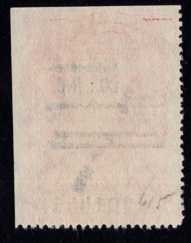 U.S. - R615 - Very Fine - Used