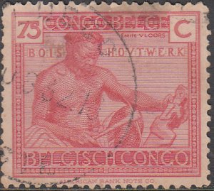 Belgian Congo #100 Used