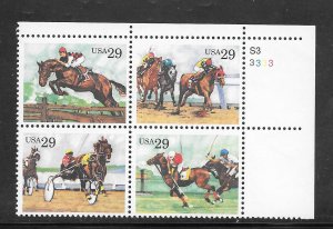 #2756-59 MNH Plate Block