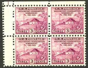 U.S. #727 MINT BLOCK OF 4 OG NH