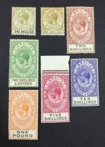 MOMEN: GIBRALTAR SG #102-107,102a MINT OG H/2NH(5sh,10sh) £265 LOT #64345