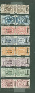 Italian Social Republic #Q1/11 Unused