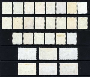 NIGERIA KG VI 1939-51 Extended Set + Perf Varieties SG 49 to SG 59c MINT