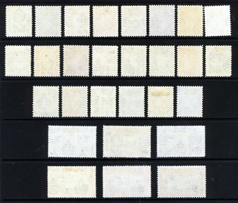 NIGERIA KG VI 1939-51 Extended Set + Perf Varieties SG 49 to SG 59c MINT