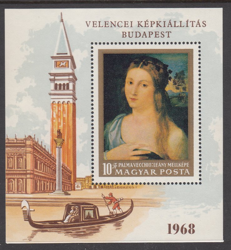 Hungary 1907 Painting Souvenir Sheet MNH VF