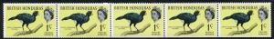 British Honduras SG202 1c Bird Coil Join in a U/M Strip of 5