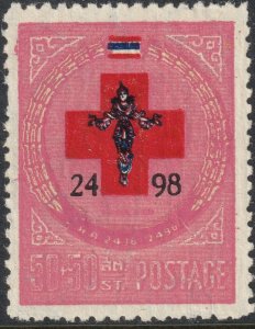 Sc# B39 Thailand 1955 Red Cross 2498 50s + 50s semi MLH issue $120.00