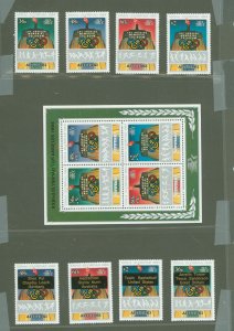 Aitutaki #342-350  Single (Complete Set) (Olympics)