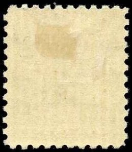 U. S. Scott #582 - MH [LA01-0028-01-02]