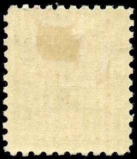 U. S. Scott #582 - MH [LA01-0028-01-02]