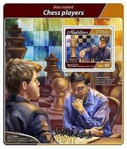 2017 Maldives Mnh. Chess. Michel Code: 6947 / Bl.1054  |  Scott Code: 3928