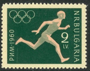 BULGARIA 1960 2L Runner Rome Olympics Issue Sc 1118 MNH