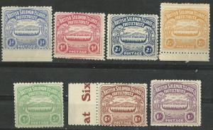 Solomon Islands # 1-7  War Canoe 1907   (7) Unused VLH