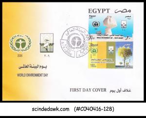 EGYPT - 2006 WORLD ENVIRONMENT DAY - FDC